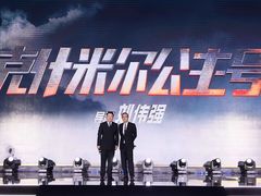 -深圳百老汇电影中心(IMAX万象天地店)