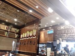 -火炉火自助餐(枫蓝国际店)