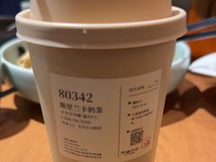 -阿嬷手作(成都万象城店)