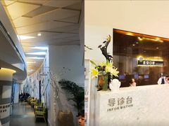 -哈尔滨圣安口腔专科医院