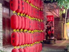 -东西巷