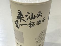 -一杯潮茶·专注潮汕茶饮(十二中创始店)