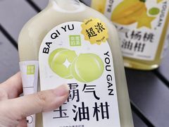 -奈雪的茶(kkone店)