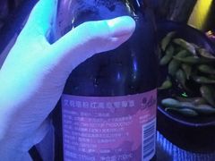 -好久不见网红乐队酒吧(鼓浪屿海底世界店)