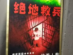 -Skay•射箭馆•弓箭娱乐(体育西店)