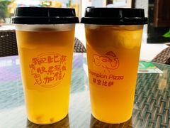 -尊宝比萨(首座店)