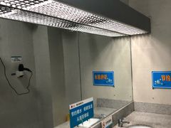 -莲花体育中心