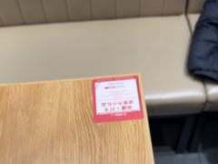 -喜家德虾仁水饺(青岛永旺东部店)