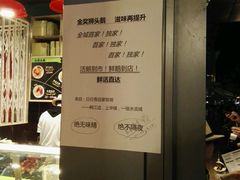 -陈鹏鹏潮汕菜(欢乐海岸 海边景观店)