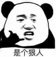 -茉莉餐厅(包河万达店)