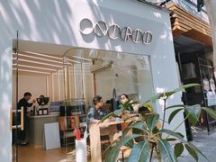-Onirii Coffee(长乐路店)