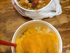 -串妹花式冰粉(乐山总店)