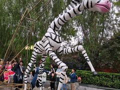 -郑州方特梦幻王国