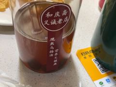 -和庆斋羊蝎子火锅·碳缸烧烤(顺义旗舰店)