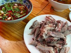 -三中高皇羊肉馆