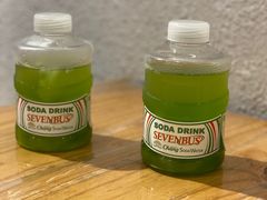 -SEVENBUS(中骏世界城店)