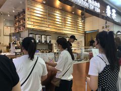 -眷茶(赛格国际购物中心店)