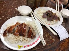 -陈光记烧腊店(罗保博士街店)
