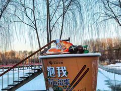 -清河半岛温泉度假酒店