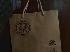 -新荣记(椒江店)