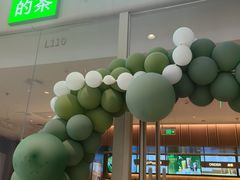 -奈雪的茶(石家庄万象城店)