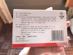 -上海市儿童医院(北京西路院区)