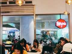 -鲜芋仙Meet Fresh(壹方城店)