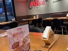 -棒约翰比萨·意面(松江开元店)