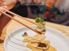 -人间酒暖·Go blanc·烧鸟·深夜食堂(陆家嘴店)