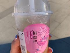 -喜茶(烟台莱山万象汇店)