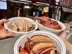 -达记卤菜店(红庙店)