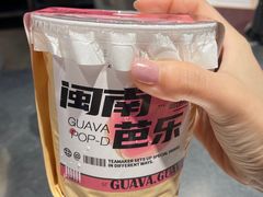 -淡马茶坊(深圳宝安壹方城店)