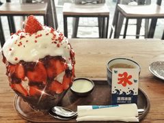 -WONDER ICE 萬得冰田(建設路总店)