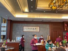 大堂-勤德兴(湖滨路店)