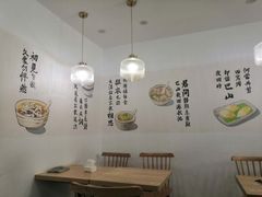 用餐区-正南齐北·老街糯米团(洪崖洞店)