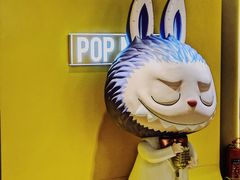-泡泡玛特POPMART(龙湖杭州滨江天街店)