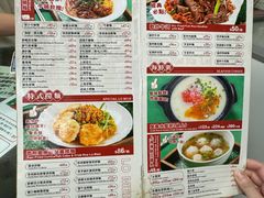 -牛记咖喱美食(十月初五日街店)