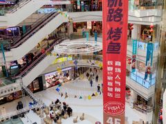 -高新活力汇Vitality