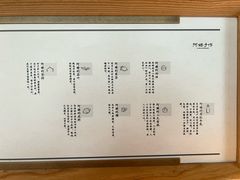 -阿嬷手作(成都万象城店)