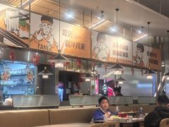 -探炉·香辣豆花烤鱼(笋岗宝能环球汇店)