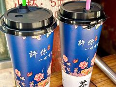 -内涵饵块