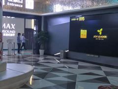 -中影华臣影城VLED(赠4小时停车 西安路店)