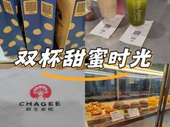 -龙湖重庆时代天街