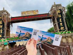 -镇北堡西部影城