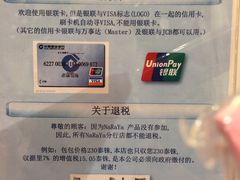 -naraya(Siam Paragon)