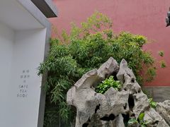 -故宫冰窖餐厅