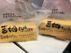 -新百广场(中山西路店)