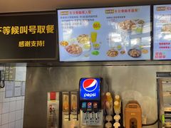 -真功夫(彩田路店)