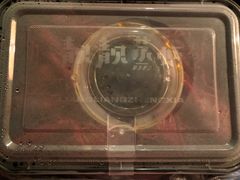 靓靓蒸虾-靓靓蒸虾(中山公园店)