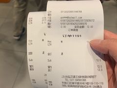 -汉堡王(徐汇绿地缤纷店)